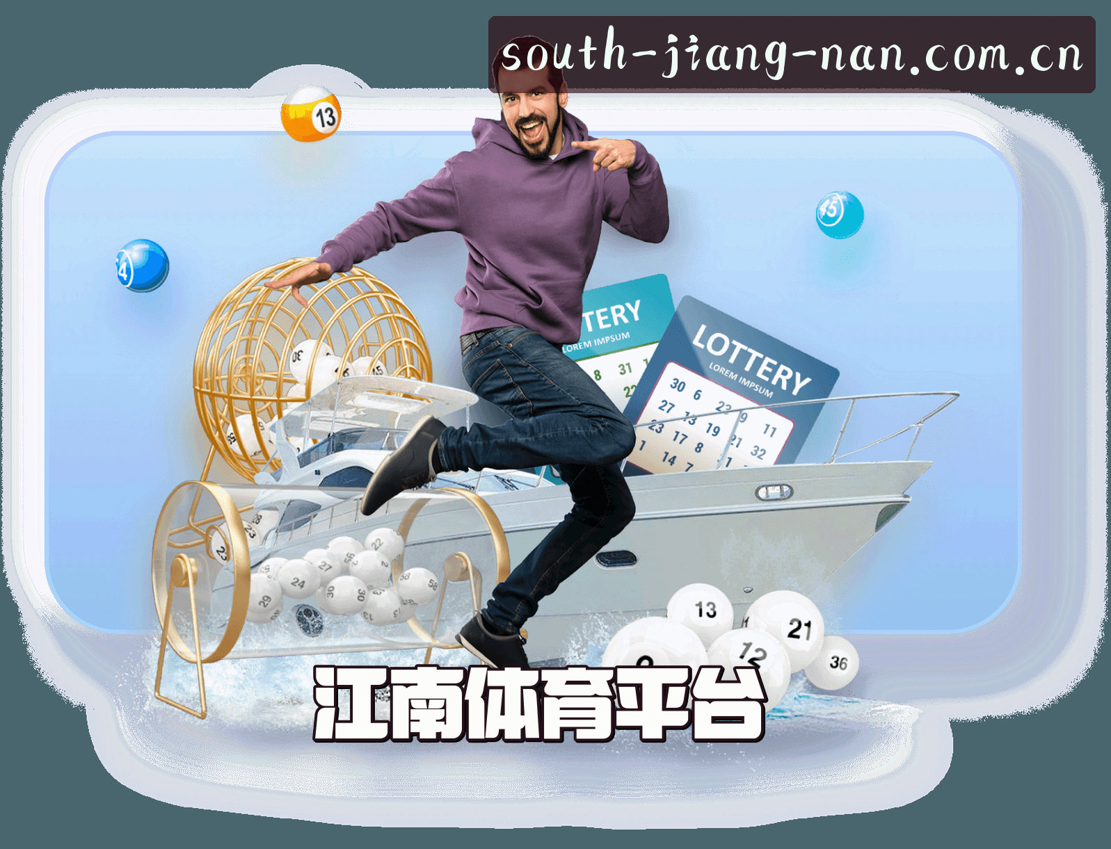 关于我们关于我们信息